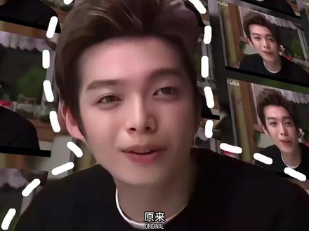 东纶:辰亦儒憋笑二十年的修罗场,藏着内娱最无解的错位意难平 #东纶 #汪东城炎亚纶 #汪东城 #炎亚纶 #明星人物