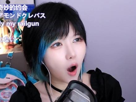 哈哈哈哈哈哈哈哈哈哈哈哈哈 #奇妙的约会 #鹿火 #沙雕日常