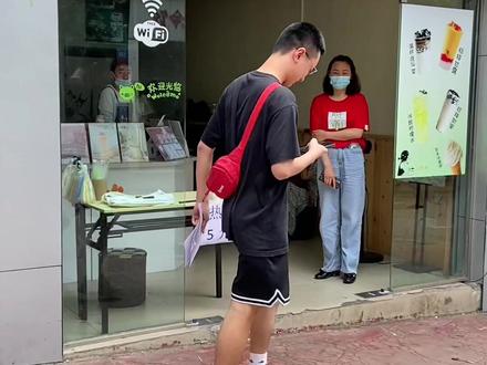 《富顺一中》文科考场#高考加油 #金榜题名