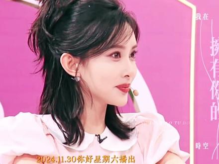 因为在某瞬某刻真的感受过幸福 所以流着泪也不舍得放弃#李昀锐 #孟子义 #昀牵孟绕 #我磕的cp是真的 #昀牵孟绕热恋