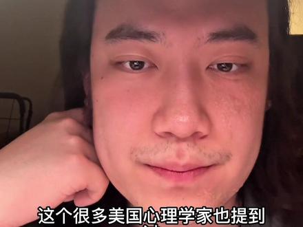 美国人孤独的原因
#美国 #美国生活 #国外 #国外生活 #社交