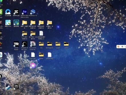 喜鹊谋杀案 风格op#喜鹊谋杀案#剪辑#特效#片头#ae教程