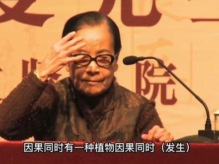莲花原来是如此寓意,你都知道吗#国学智慧 #传统文化 #智慧人生 #涨知识 #知识分享 #国学 #创作者灵感 #干货分享 #豆荚小助手