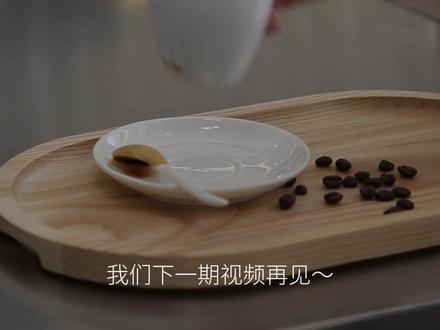 拒绝社死,意式浓缩这样喝,快来试试吧!#意式浓缩 #咖啡知识 #咖啡干货 #手冲咖啡新手入门学习 #espresso