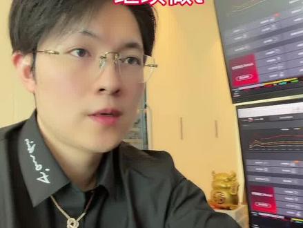 海峡又关了,对我们啥影响? #股票#基金#光纤