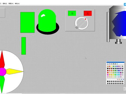 组态王入门教程14-(管道流动的动画连接) #组态王动画 #组态王教程 #上位机开发 #PLC编程 #自动化