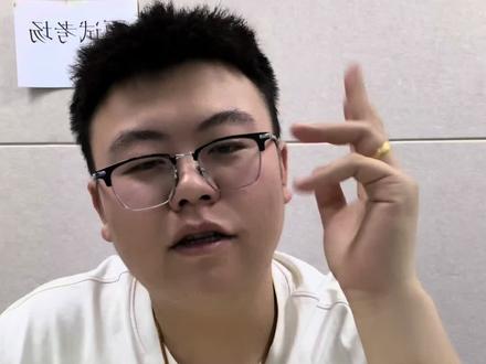 优先选2027年毕业的 没有绝对自律的和决心的别评论#公考 #上岸