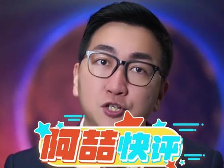 #女子自制霉豆腐长毛仍要吃 这长黑毛的霉豆腐到底是坏了还是美食?#霉豆腐