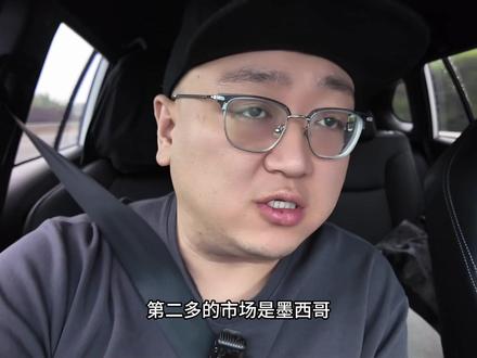 山姆会员店和开市客谁更高端? 山姆在美国是穷人超市,来中国反而火了?真的是这样吗?#山姆会员店 #山姆超市 #中产