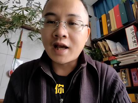 数据的粉饰改变不了崩塌的大趋势。#知识分享 #独立思考