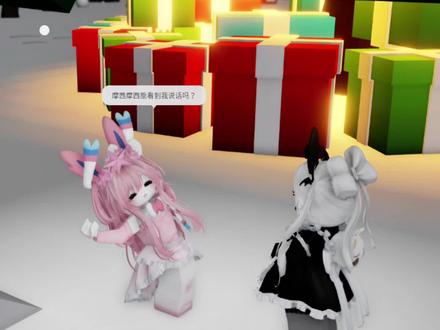 Roblox如何解除聊天锁教学 如何与自己低龄的好友聊天#roblox#roblox国际#roblox解锁聊天#roblox新闻#oc