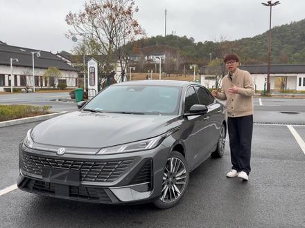 四代逸动车内所有按键详细介绍来了 看不懂的兄弟可以点赞收藏 我会继续分享四代逸动用车知识和用车技巧#四代逸动 #四代逸动智享版 #阿健的逸动