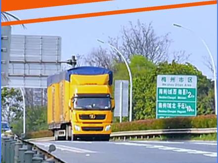 17万的天价高速过路费,原因到底是啥?#抖音汽车