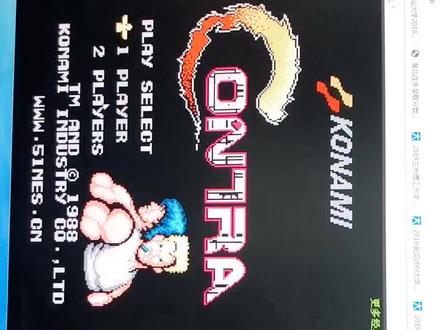 小时候用🎮打游戏賊6 现在感觉手残了#游戏手柄