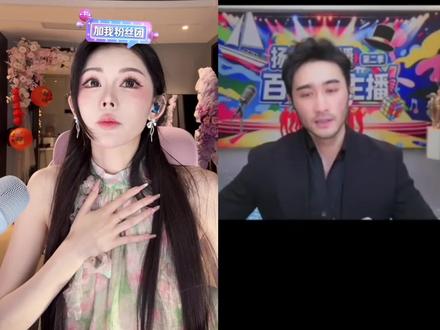#蒋一帆 #曲岑兮 ""宝贝金刚狼王子殿下 仅供娱乐。