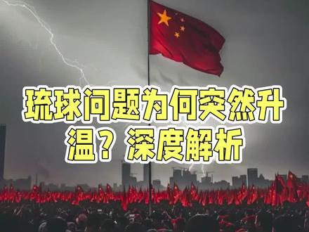 2025.11.16直播音频