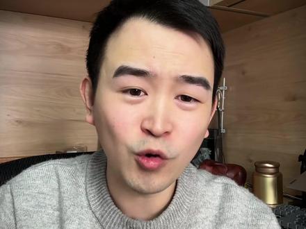 黄金还会不会涨?大神老王告诉我底层逻辑~ #黄金 #黄金基金