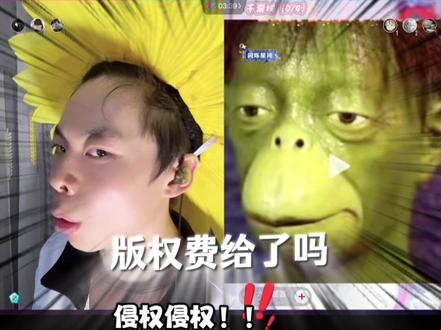当随机pk遇上“亲兄弟”
谁懂憋笑的感受@田池恩 #田池恩 #六喵酱酱 #直播名场面 #主播名场面