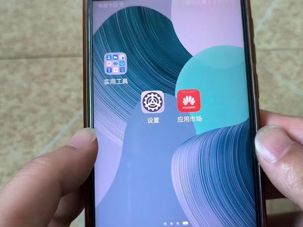 手机怎么备份微信的聊天记录?原来方法这么简单,看完涨知识了 #微信 #手机 #微信聊天记录