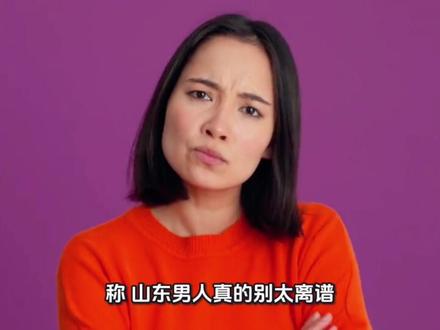 热搜过亿,票房惨败:女导演言论惹众议#热点#制造对立#正能量#导演#男女