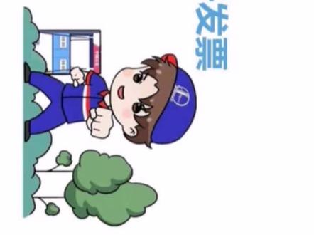 中国石化智慧加油电子发票用户使用流程#中国石化 #加油电子发票