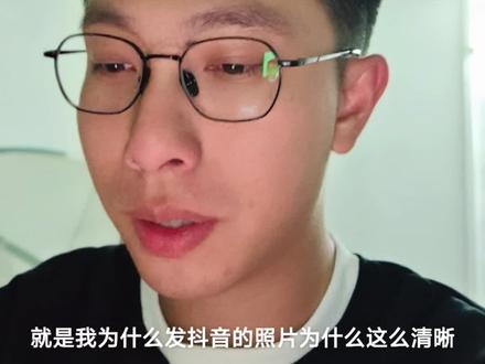 先拍好:华为相机高清设置(必做)
#手机摄影技巧
#手机摄影教学
#手机使用技巧
#华为mate80promax
#华为手机拍照技巧