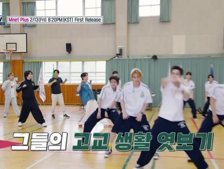 请回答高中中字 #SMTR25 #SM练习生