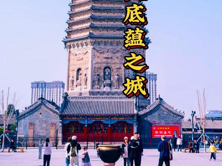 山海之间,锦州这座城市藏着多少宝藏?#旅行推荐官 #旅行