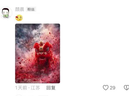 小陈照片点评第311期!#摄影 #小陈照片点评 #评论区摄影大赛 #摄影技巧