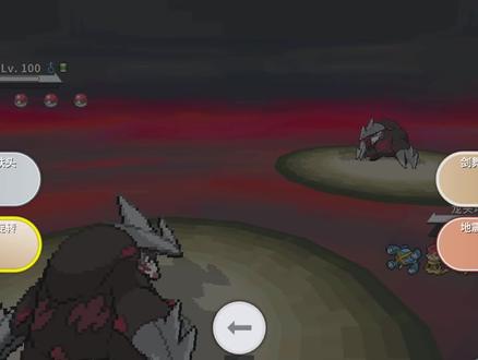 #pokemmo 最喜欢鼠鼠了