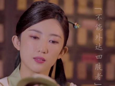 四逆汤,出自于《伤寒论》,由附子,干姜,甘草组成。有温中散寒,回阳救逆的作用。主治:心肾阳虚寒厥证。四肢厥逆,恶寒倦卧,神衰欲寐,面色苍白,腹痛下痢,呕吐不渴,舌苔白滑,脉微细。视频素材来源"小红书海南新健康"