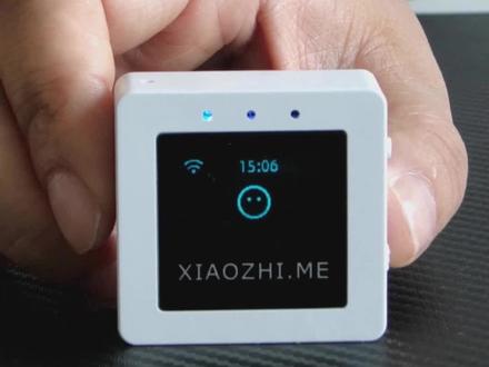 小智ai设置教程 #嵌入式开发