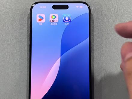 苹果应用降级教程,最新系统也可以用! #苹果应用降级 手把手教会你,不分系统,亲测ios26系统可以用,应用升级到最新版本不好用,都可以降级版本!#ios使用技巧 #苹果手机使用小技巧 #苹果应用 #iphone小技巧