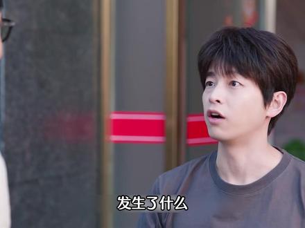 烂尾楼意外爆火,再次打消了裴谦的发财梦 #电视剧年少有为