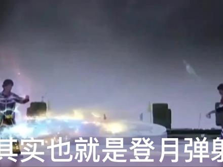 【悠悠球入门教学】都2022年了,还有没学会登月弹射的吗?~ #悠悠球 #悠悠球教学 #绝技