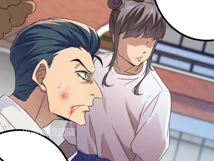 我的影子会挂机183：一脚踹出个铁壁地龙王#动漫推荐 #动漫 #漫画推荐 #二次元 #漫画 #我的影子会挂机