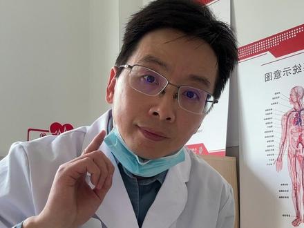 8%的斑块消失了?关键他们做到了4点!#王星科普 #管好六匹马驾稳三辆车 #斑块 #心血管 #抖出健康知识宝藏