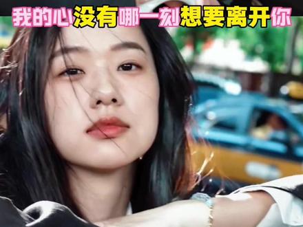 你是我亲手挑选的家人,我早就把你当成不能失去的人。#朋友#闺蜜 #朋友是亲自挑选的亲人 #友谊 #友情