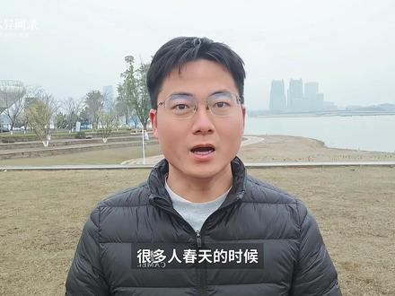 你以为的紫花地丁,99%都是错的!它叫——早开堇菜 #早开堇菜 #植物科普 #植物百科 #青年创作者计划 #草木异闻录