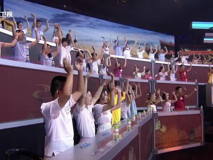 郦波好嗨哟,感觉诵读已经到达了高潮