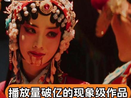 这般真诚踏实、坚守初心的创作者真的太难得也太珍贵了#enemy #夏天妹妹 #煎饼果仔 #真诚