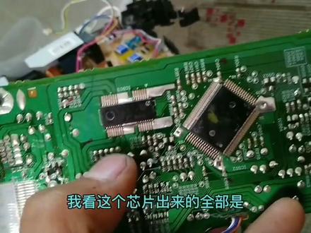 m1005开机无反应维修