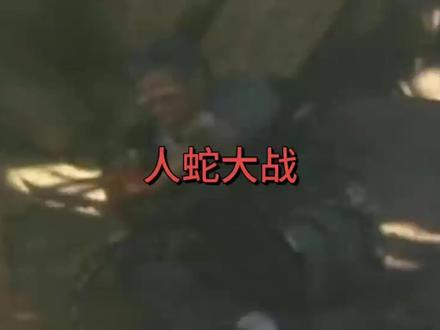 这是不是你的童年阴影#一口气看完系列 #好看电影推荐