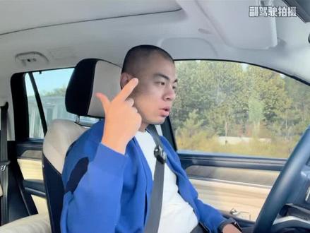 坦克500又出幺蛾子了?#坦克500 #抖音汽车人共创计划 #汽车知识分享计划 #阳泉起团汽车超市