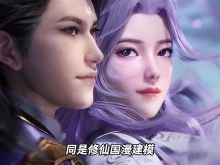 为什么说光阴之外建模破碎感十足,而师兄啊师兄融合了Q版直接赢麻了呢#师兄啊师兄全员建模怪 #动画师兄啊师兄 #光阴之外动画 #李长寿 #许青