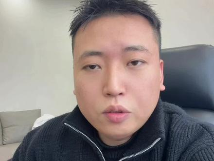 蚂蚁消金挂牌转让12.17亿元个人不良贷款#逾期 #抽贷 #同城