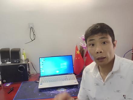 DIY修改微PE通用U启动盘内核添加自己的软件 #修改微pe工具箱