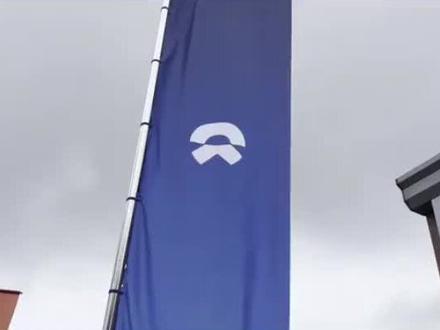 蔚来Q3营收217.9亿元