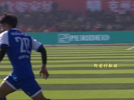 阿图什杯名场面!阿图什格达良队这波内马尔式过人直接燃炸现场!#2025阿图什杯 #2025年新疆阿图什杯足球邀请赛