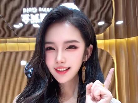 今日金价2026.2.13,国内大盘实时价多少钱一克? #今日金价 #金价 #黄金 #今日金价多少钱一克 #黄金珠宝珊珊姐